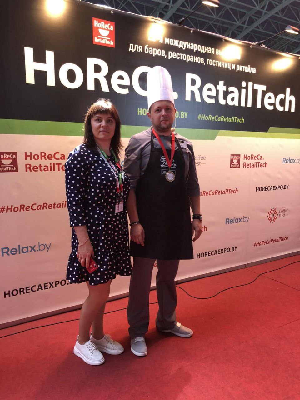 HoReCa. RetailTech 2021