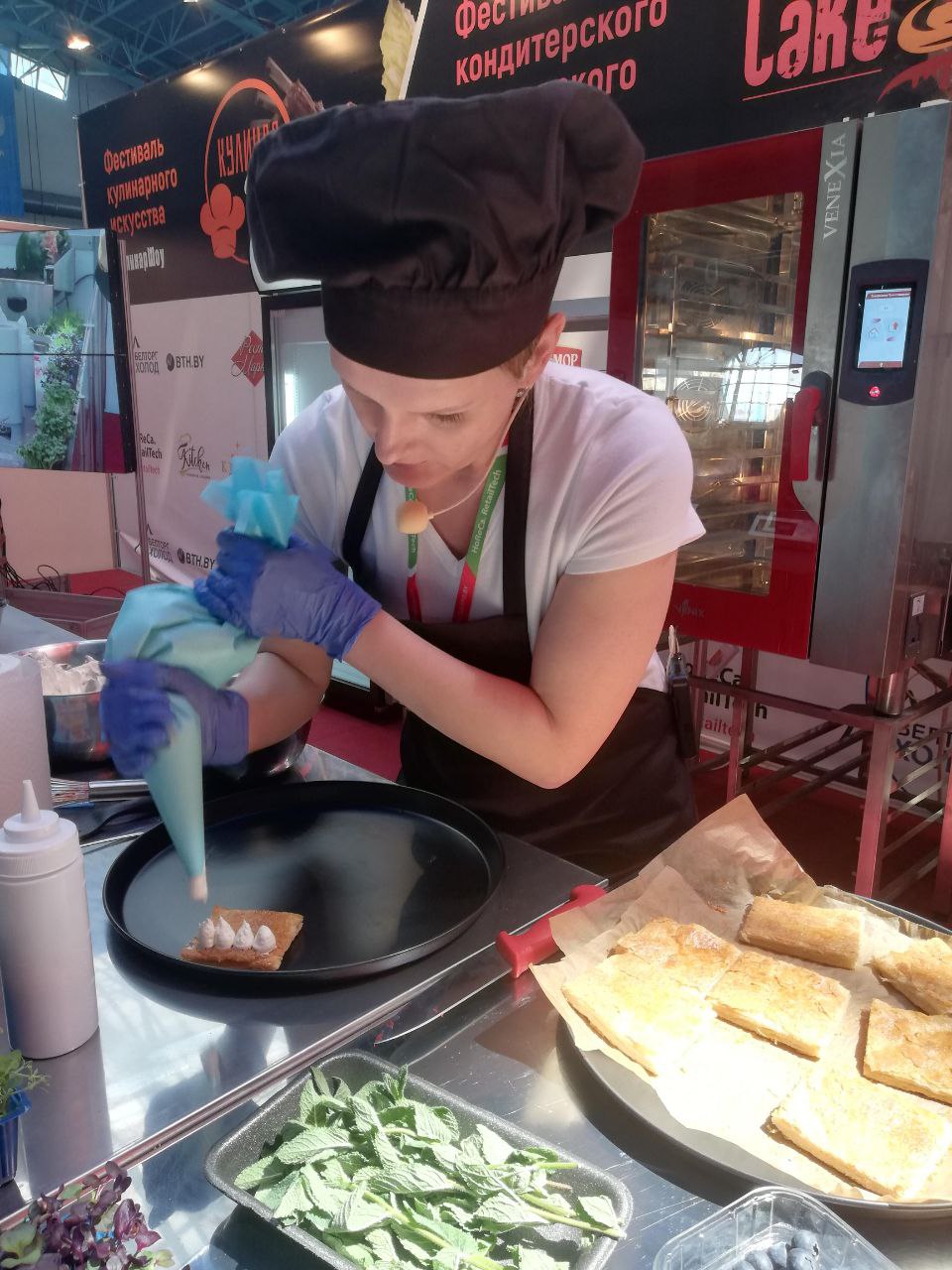 HoReCa. RetailTech 2021